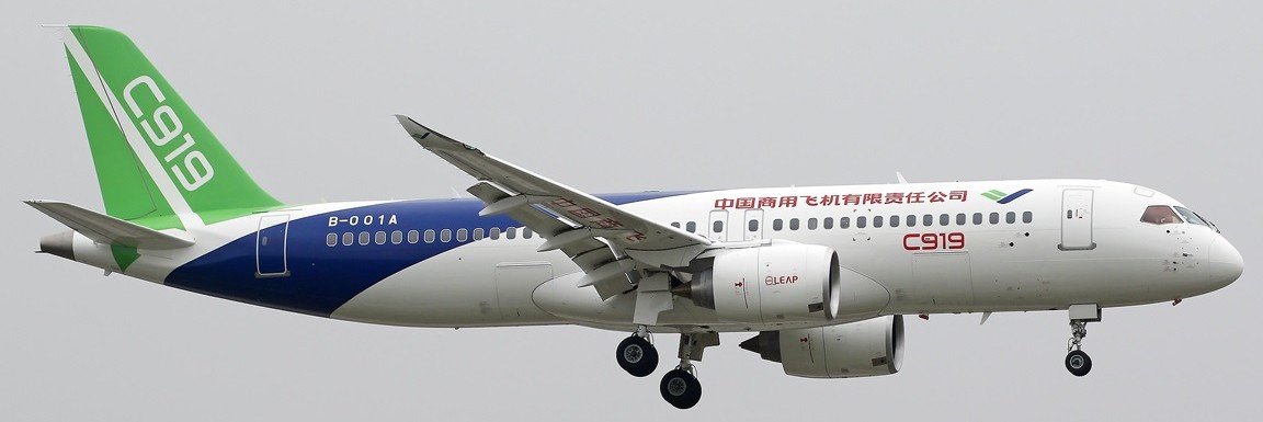 comac c919 plane